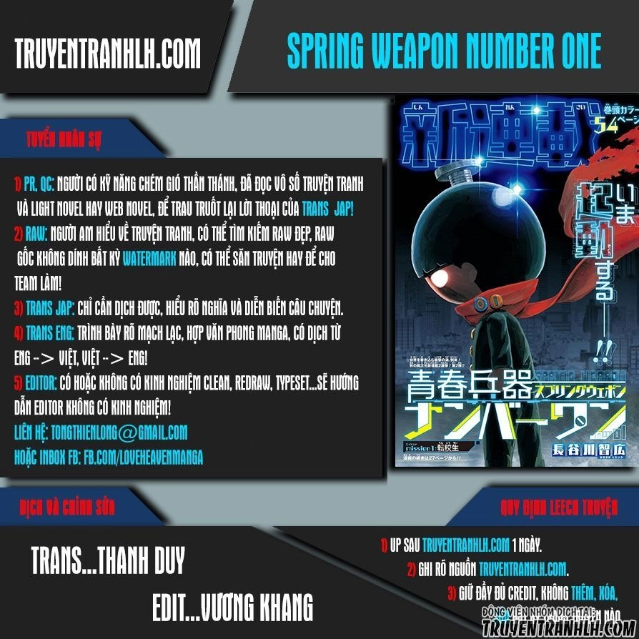 Spring Weapon Number One Chapter 8 - 22
