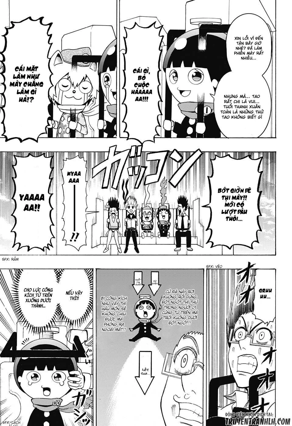 Spring Weapon Number One Chapter 14 - 7