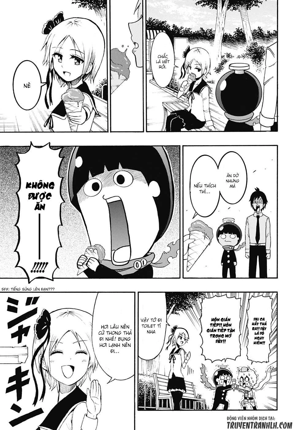 Spring Weapon Number One Chapter 14 - 11