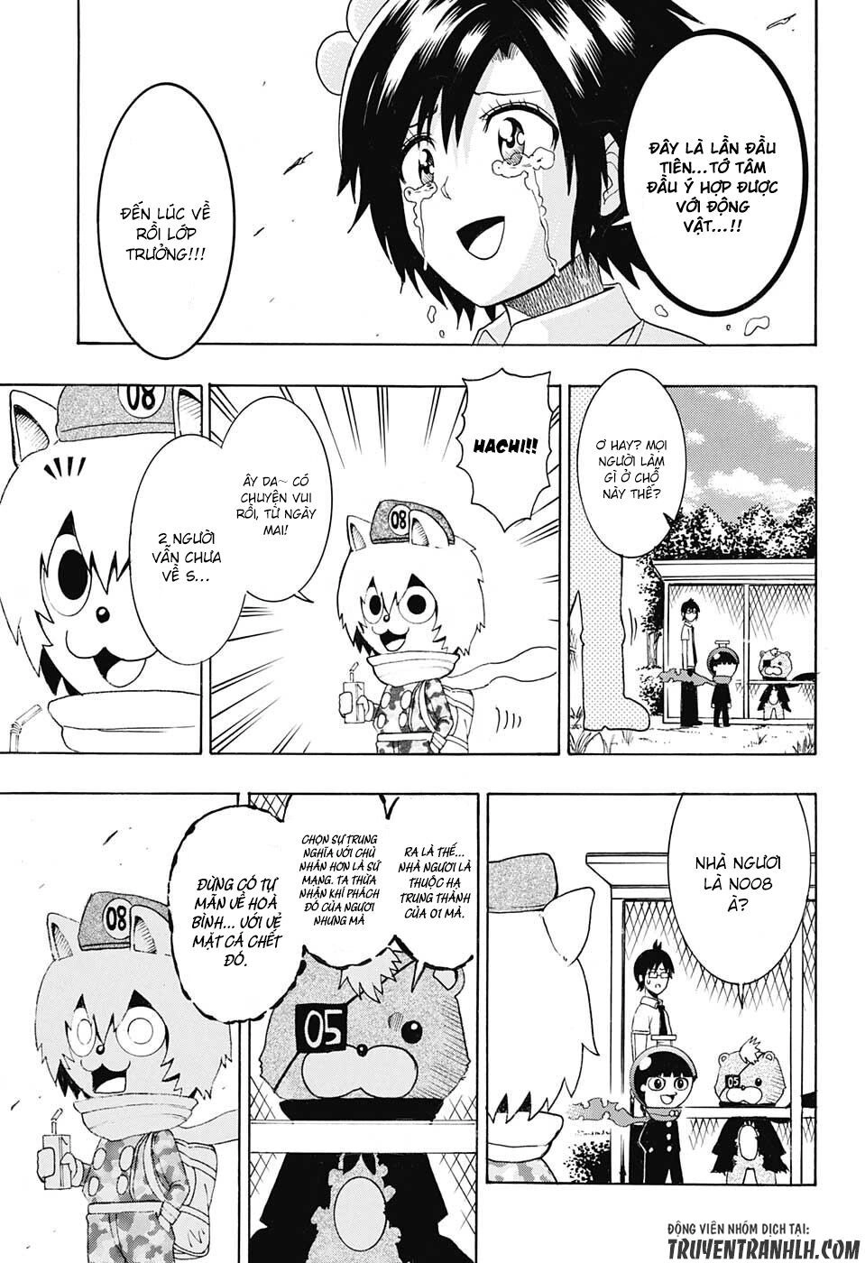 Spring Weapon Number One Chapter 15 - 9