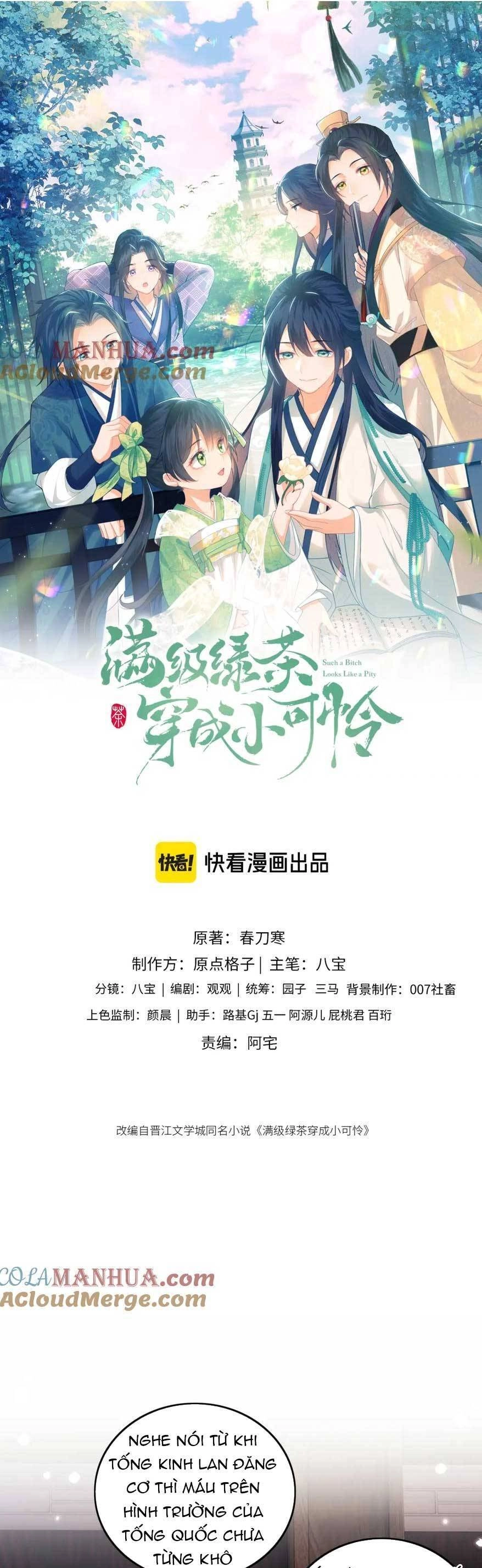 Mãn Cấp Trà Xanh Xuyên Không Thành Tiểu Đáng Thương Chapter 99 - 4