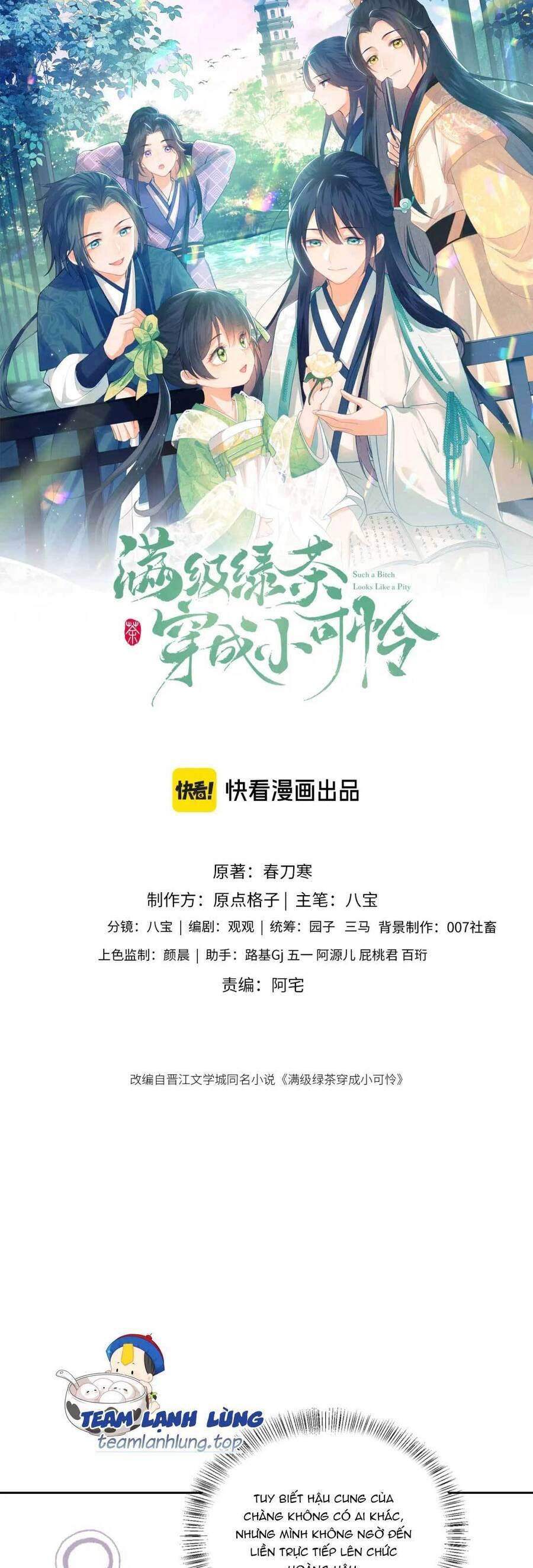 Mãn Cấp Trà Xanh Xuyên Không Thành Tiểu Đáng Thương Chapter 109 - 1