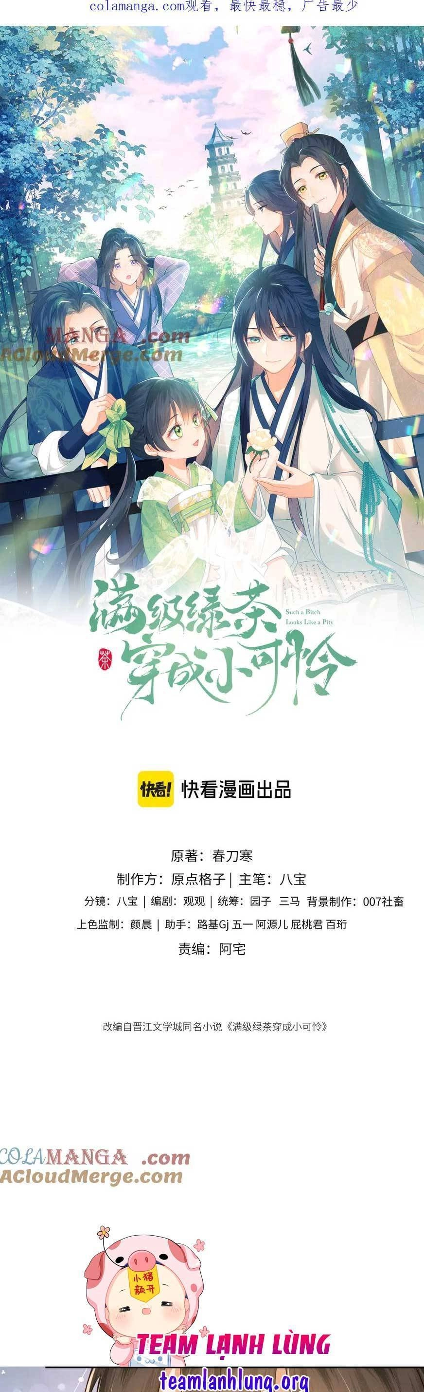 Mãn Cấp Trà Xanh Xuyên Không Thành Tiểu Đáng Thương Chapter 115 - 1