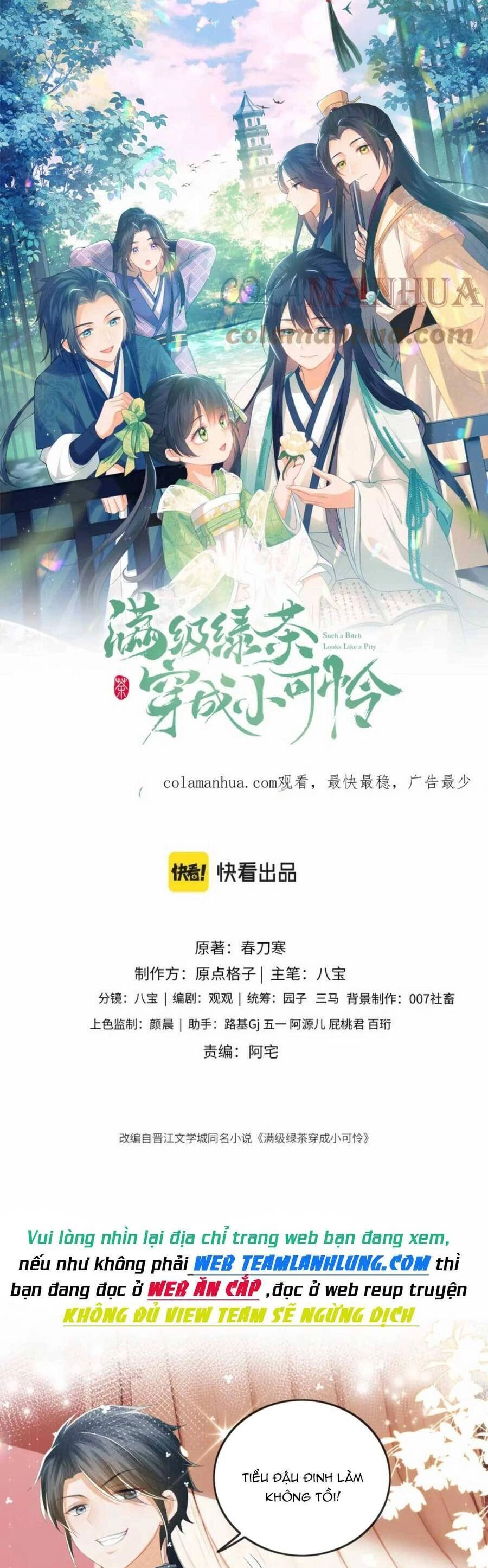 Mãn Cấp Trà Xanh Xuyên Không Thành Tiểu Đáng Thương Chapter 51 - 3