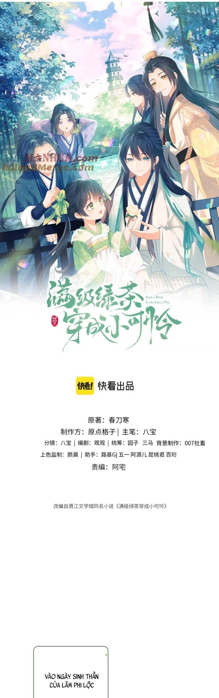 Mãn Cấp Trà Xanh Xuyên Không Thành Tiểu Đáng Thương Chapter 63 - 3