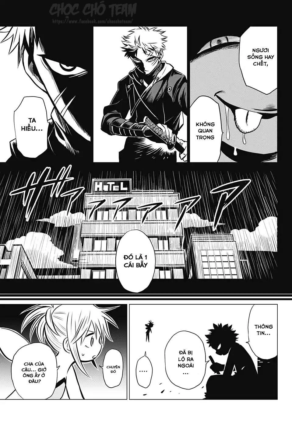 Demon Tune Chapter 1.2 - 23