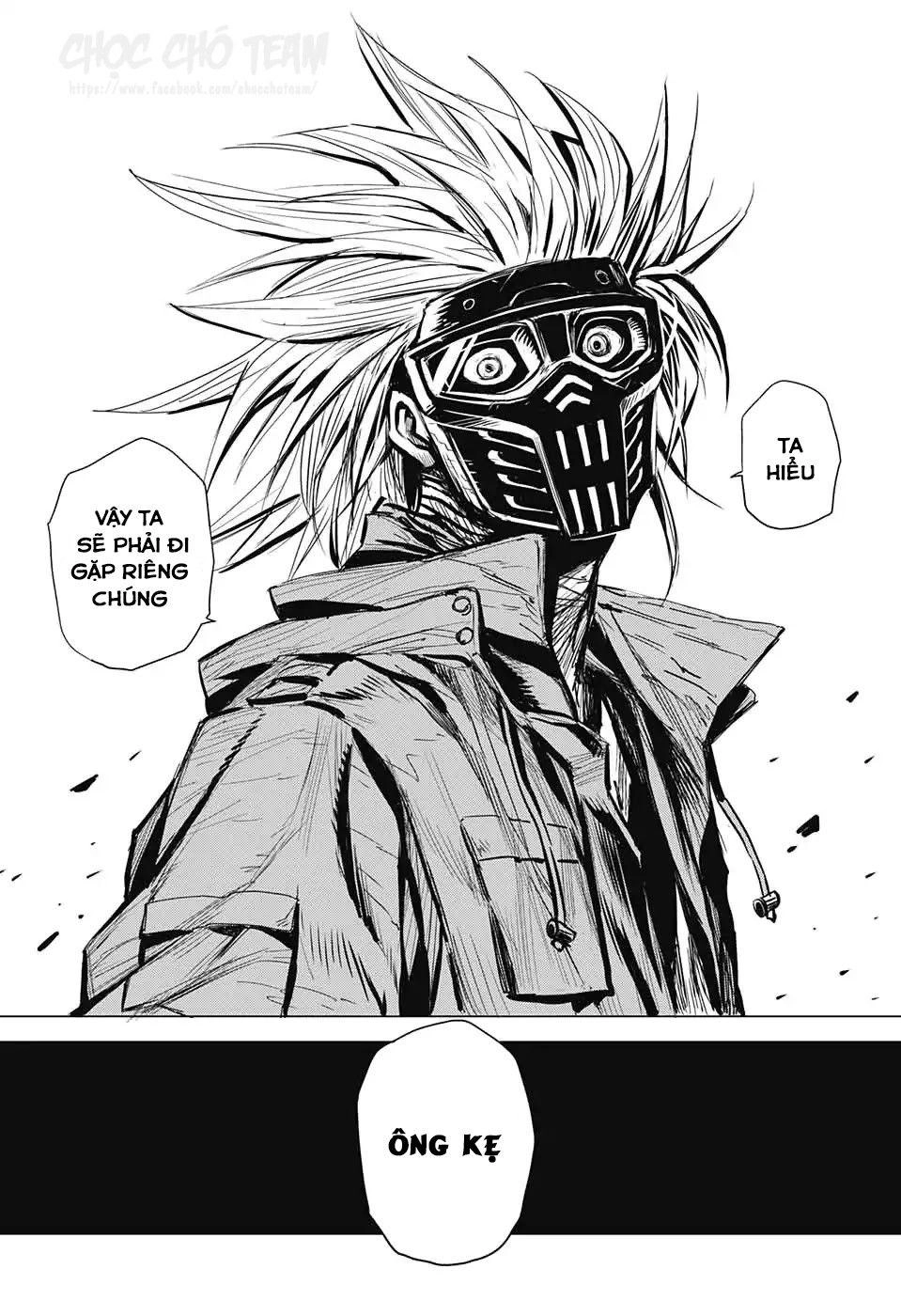 Demon Tune Chapter 1.2 - 26