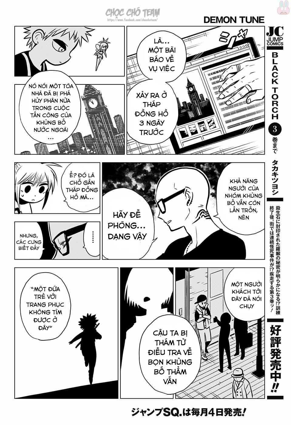 Demon Tune Chapter 2 - 11