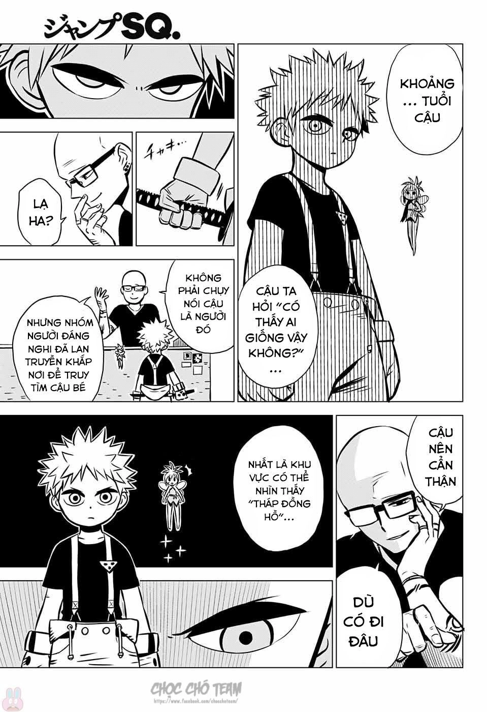 Demon Tune Chapter 2 - 12