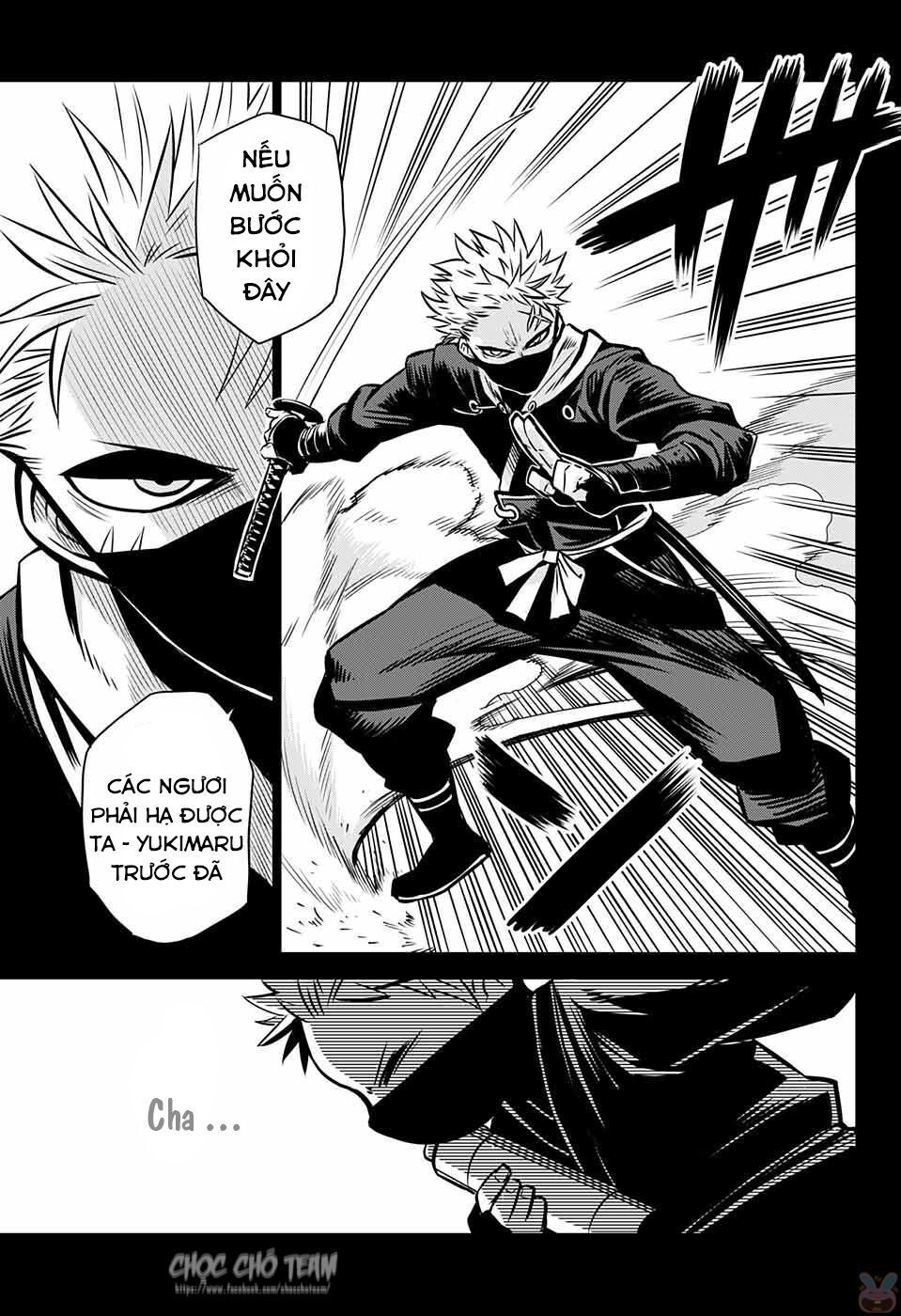 Demon Tune Chapter 2 - 14