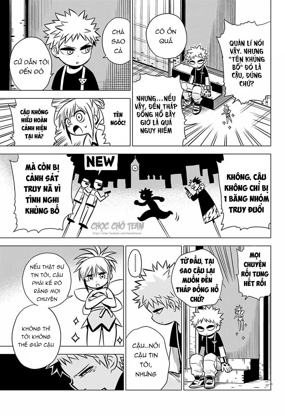 Demon Tune Chapter 2 - 16