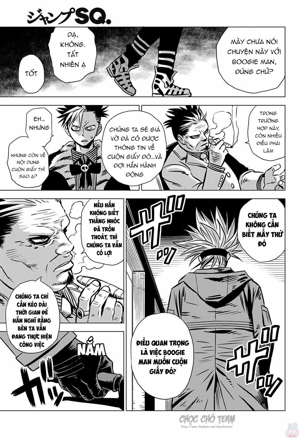 Demon Tune Chapter 2 - 20