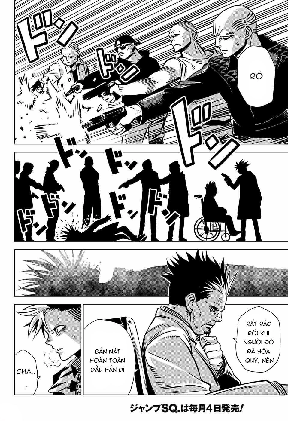 Demon Tune Chapter 2 - 25