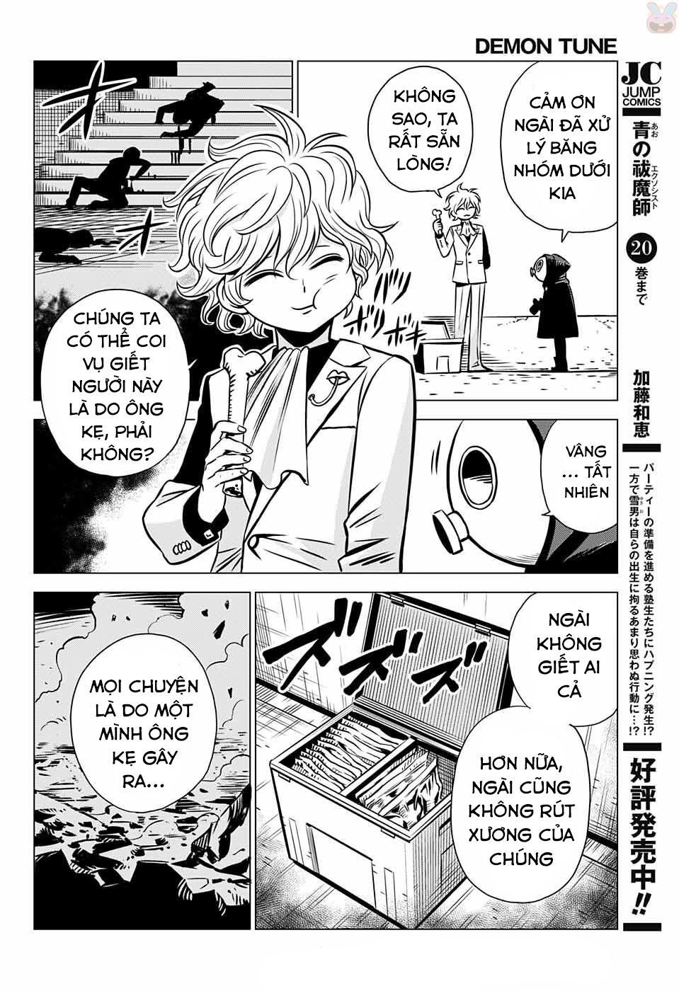 Demon Tune Chapter 2 - 31