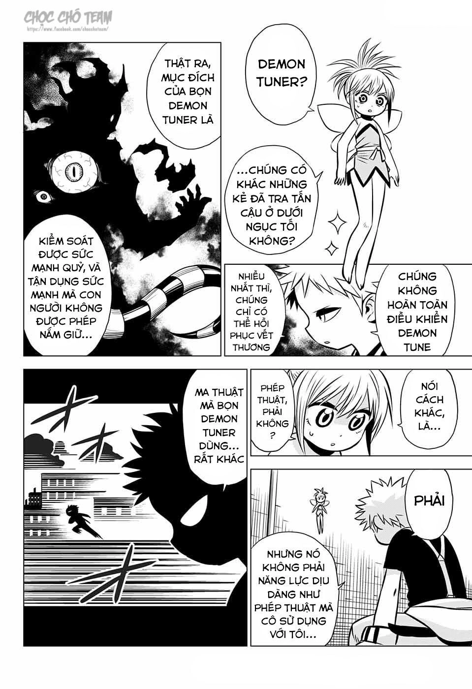 Demon Tune Chapter 2 - 33