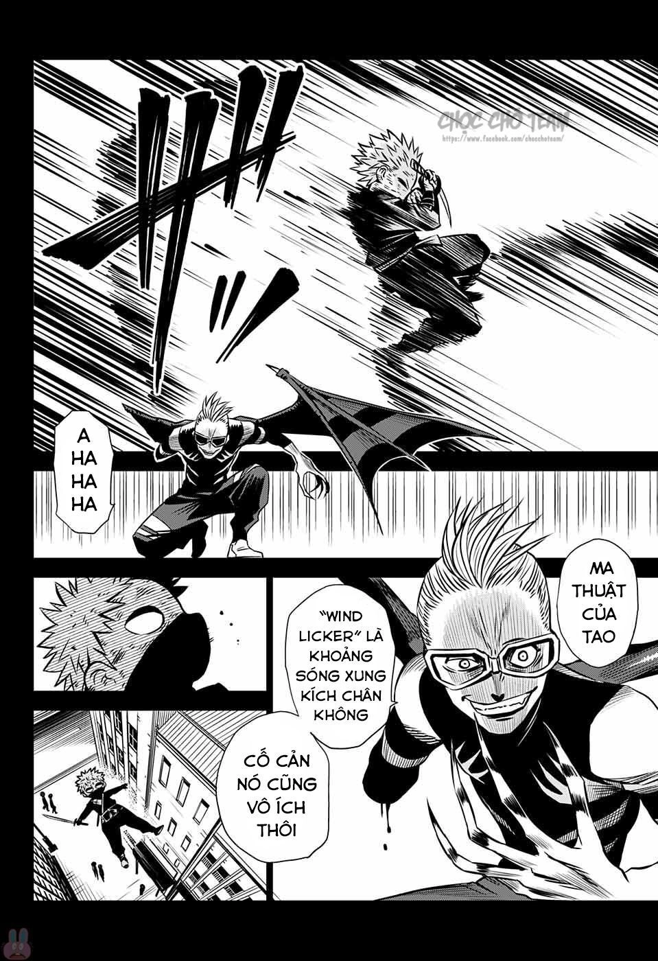 Demon Tune Chapter 2 - 39