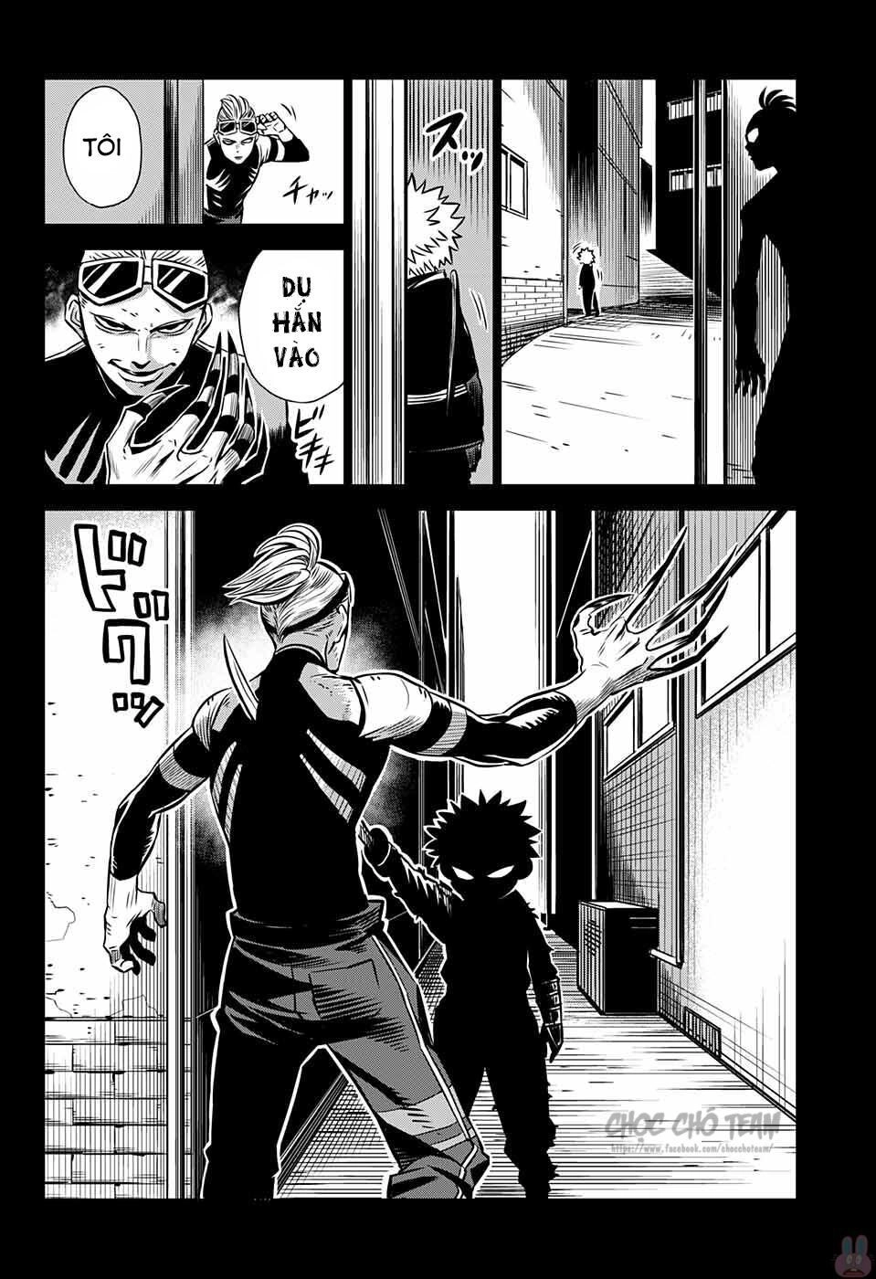 Demon Tune Chapter 2 - 45