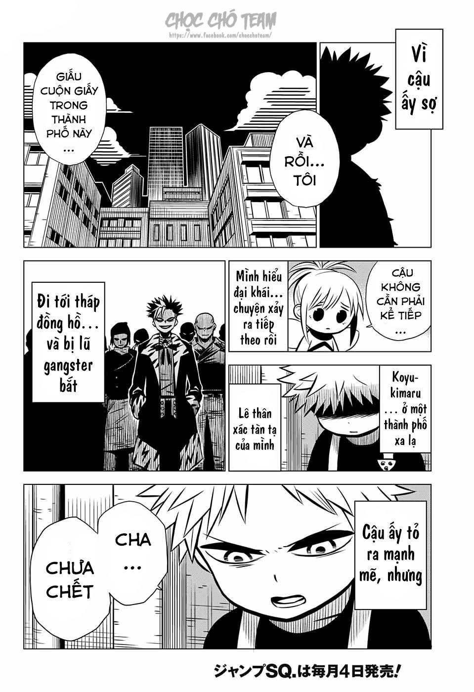 Demon Tune Chapter 2 - 49