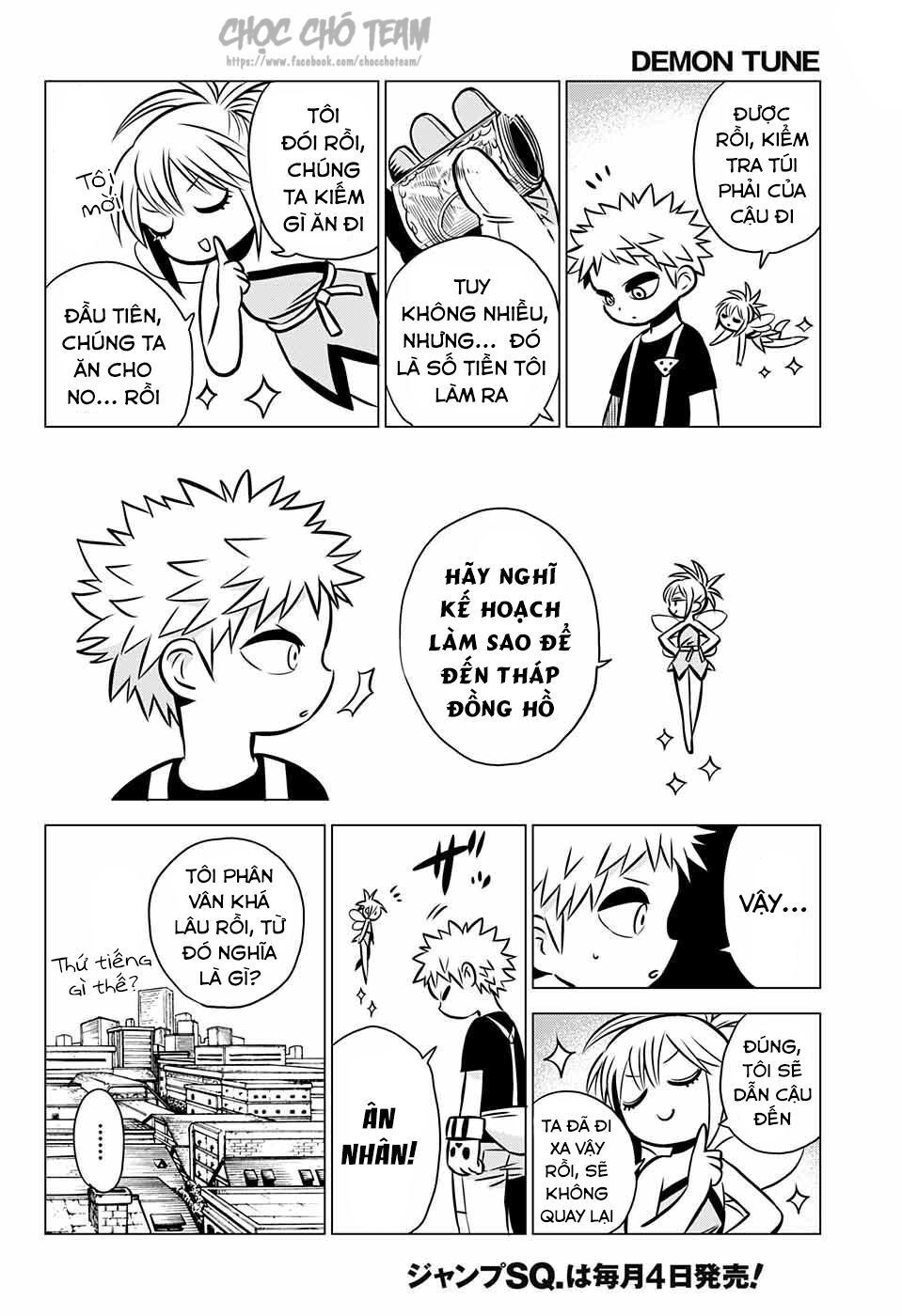 Demon Tune Chapter 2 - 51