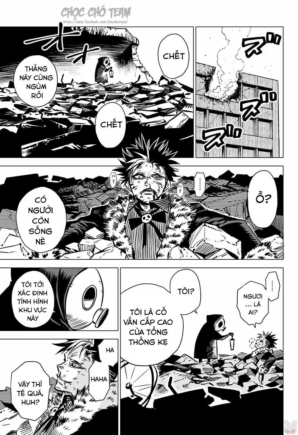 Demon Tune Chapter 2 - 52