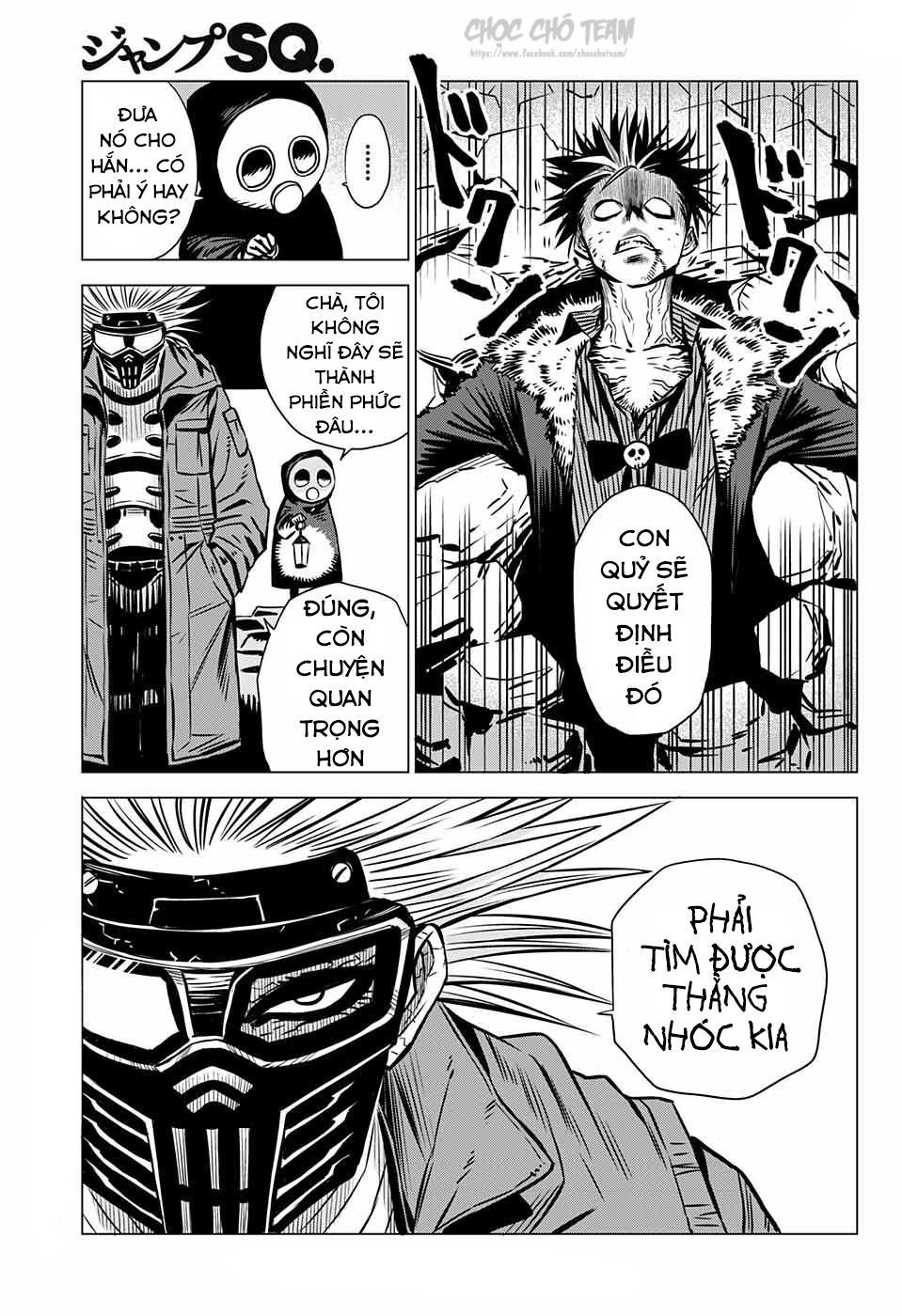 Demon Tune Chapter 2 - 58