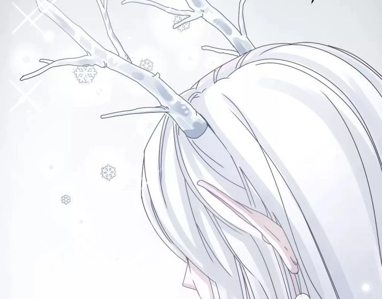 Sơn Chi Linh Chapter 1 - 26