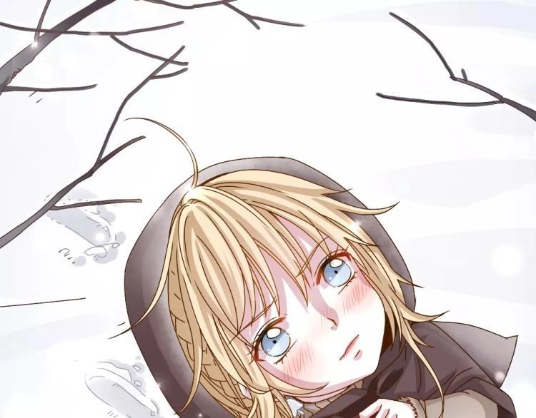 Sơn Chi Linh Chapter 1 - 28