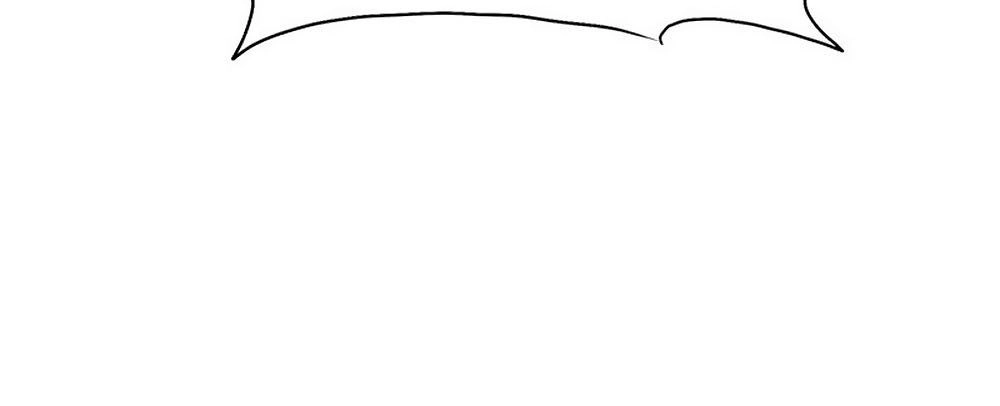 Phải Lòng Ông Chú Hàng Xóm Chapter 16 - 16