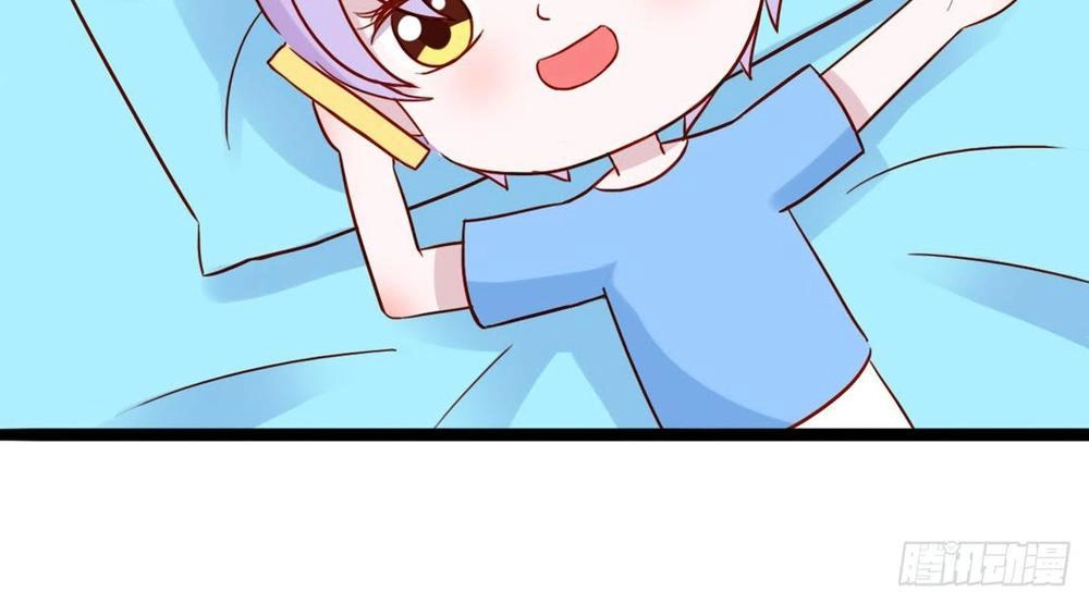 Phải Lòng Ông Chú Hàng Xóm Chapter 19 - 4