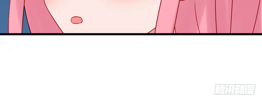 Phải Lòng Ông Chú Hàng Xóm Chapter 23 - 12