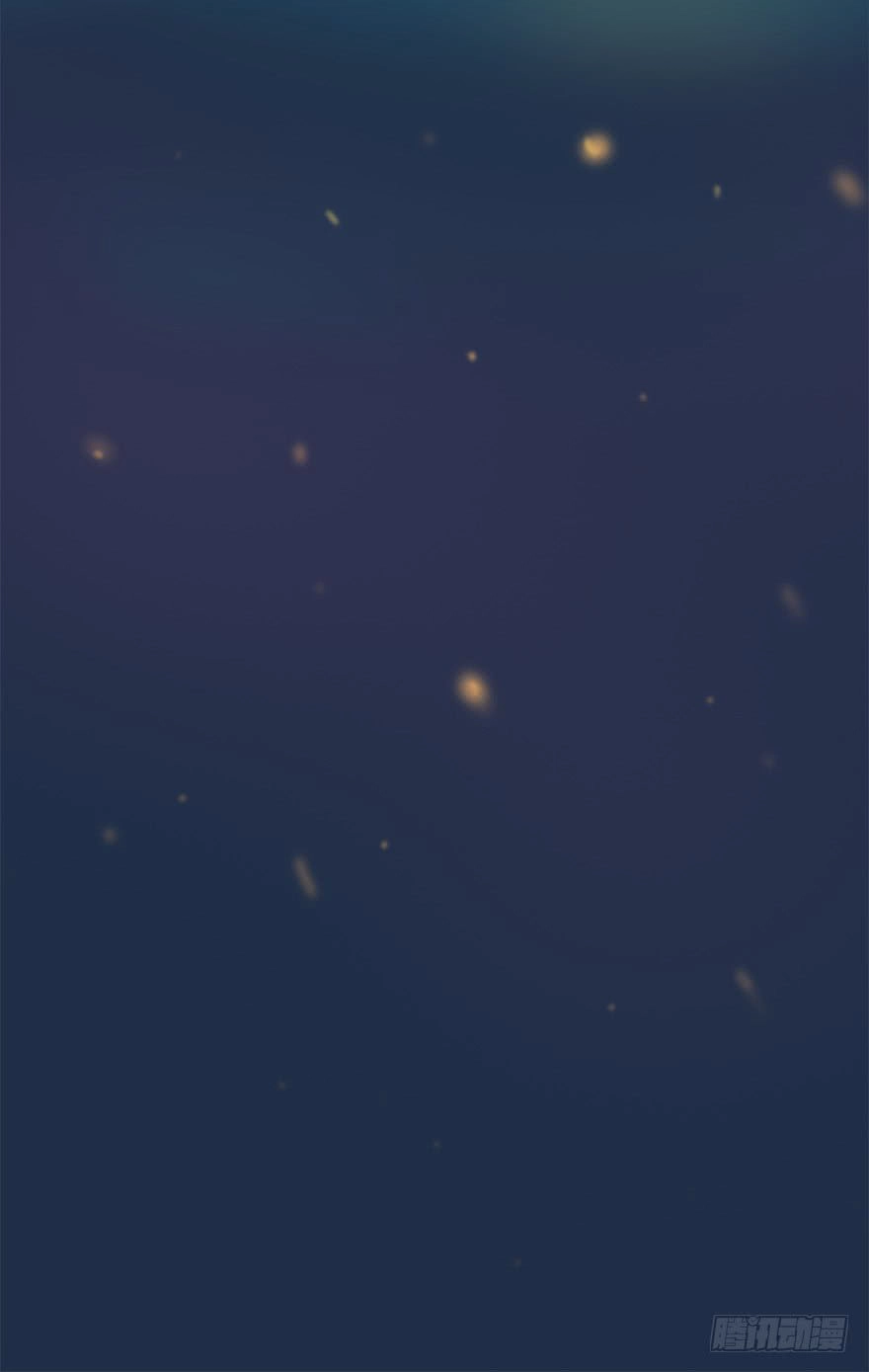 Phải Lòng Ông Chú Hàng Xóm Chapter 25 - 13