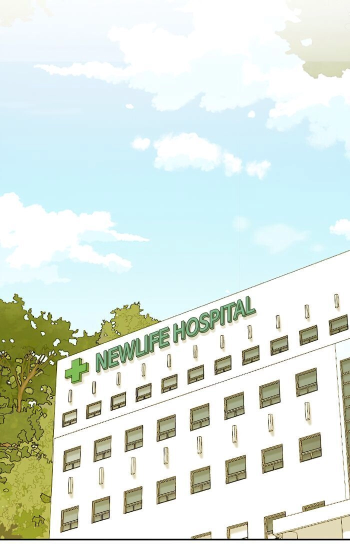 Nhà Hát Bóng Ma Chapter 2 - 4