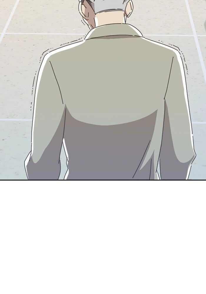 Nhà Hát Bóng Ma Chapter 2 - 27