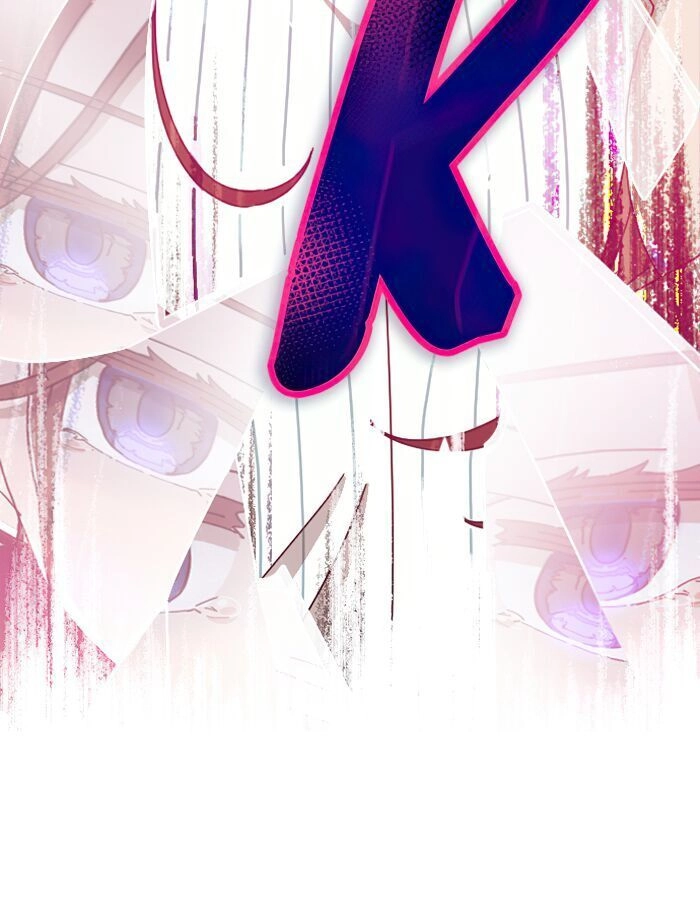 Nhà Hát Bóng Ma Chapter 2 - 45