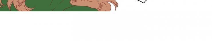 Vách Ngăn Chapter 14 - 9