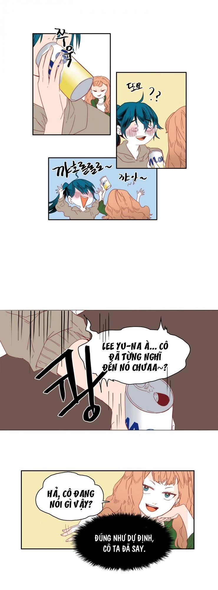 Vách Ngăn Chapter 14 - 13