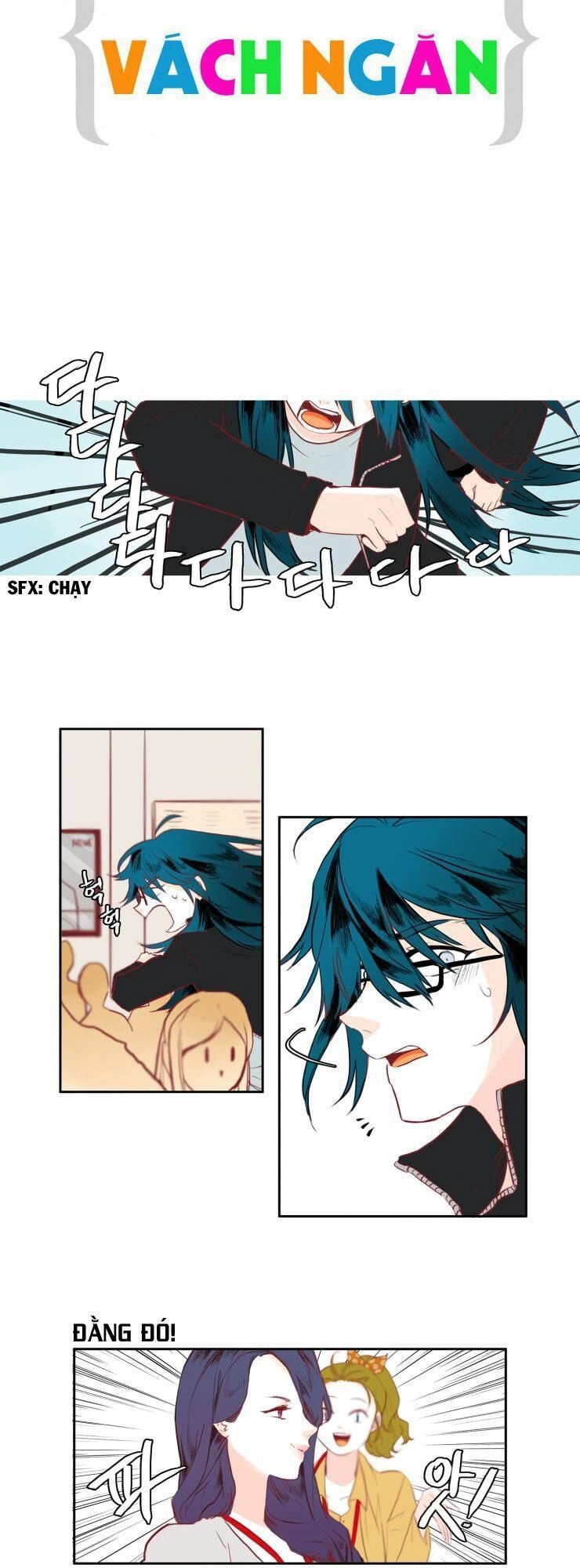 Vách Ngăn Chapter 16 - 2