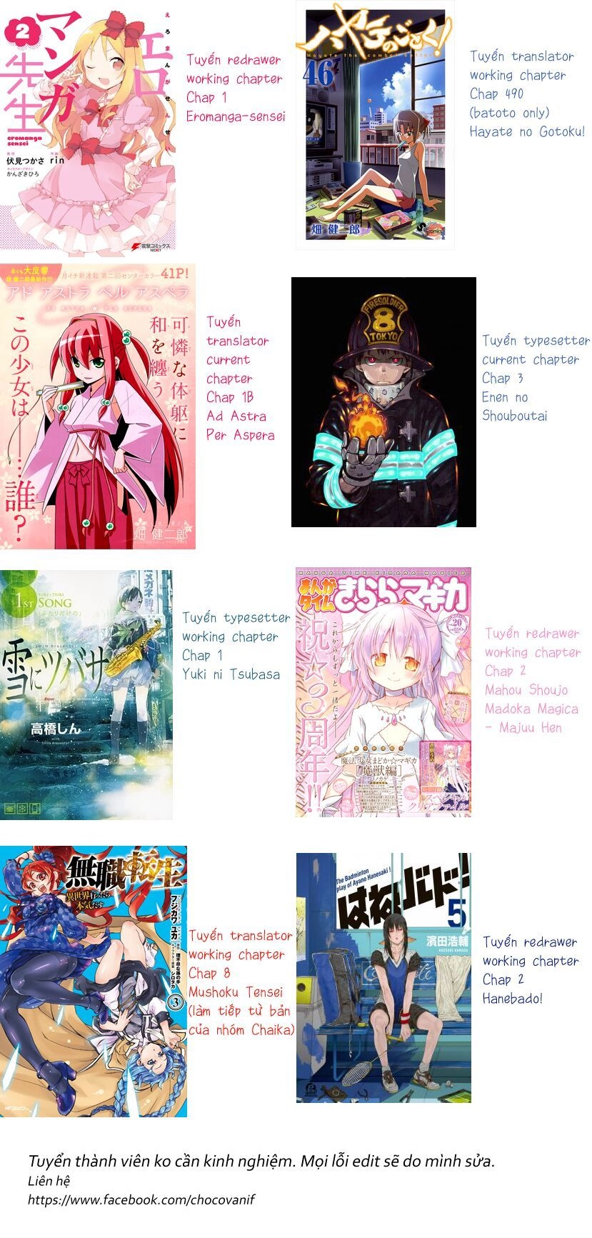 Ad Astra Per Aspera Chapter 1.2 - 1