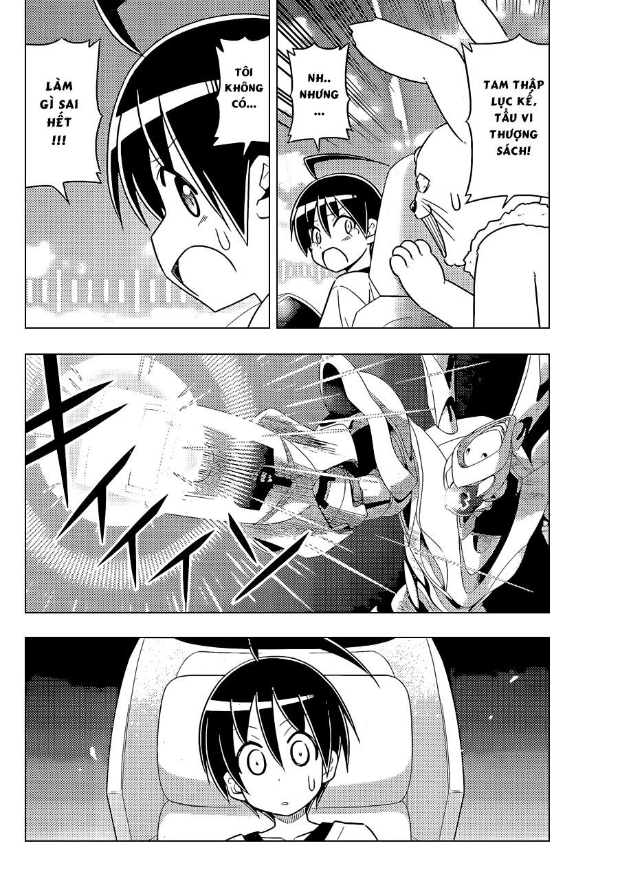 Ad Astra Per Aspera Chapter 1.2 - 4