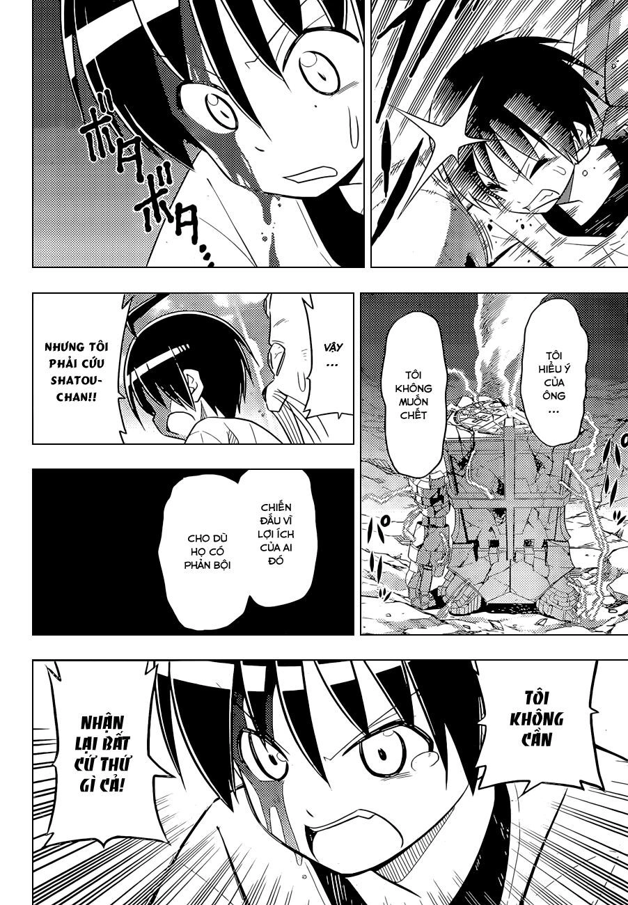 Ad Astra Per Aspera Chapter 1.2 - 18