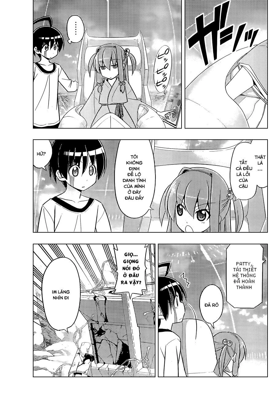 Ad Astra Per Aspera Chapter 1.2 - 23