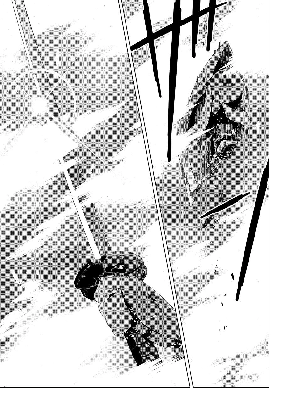 Ad Astra Per Aspera Chapter 1.2 - 27