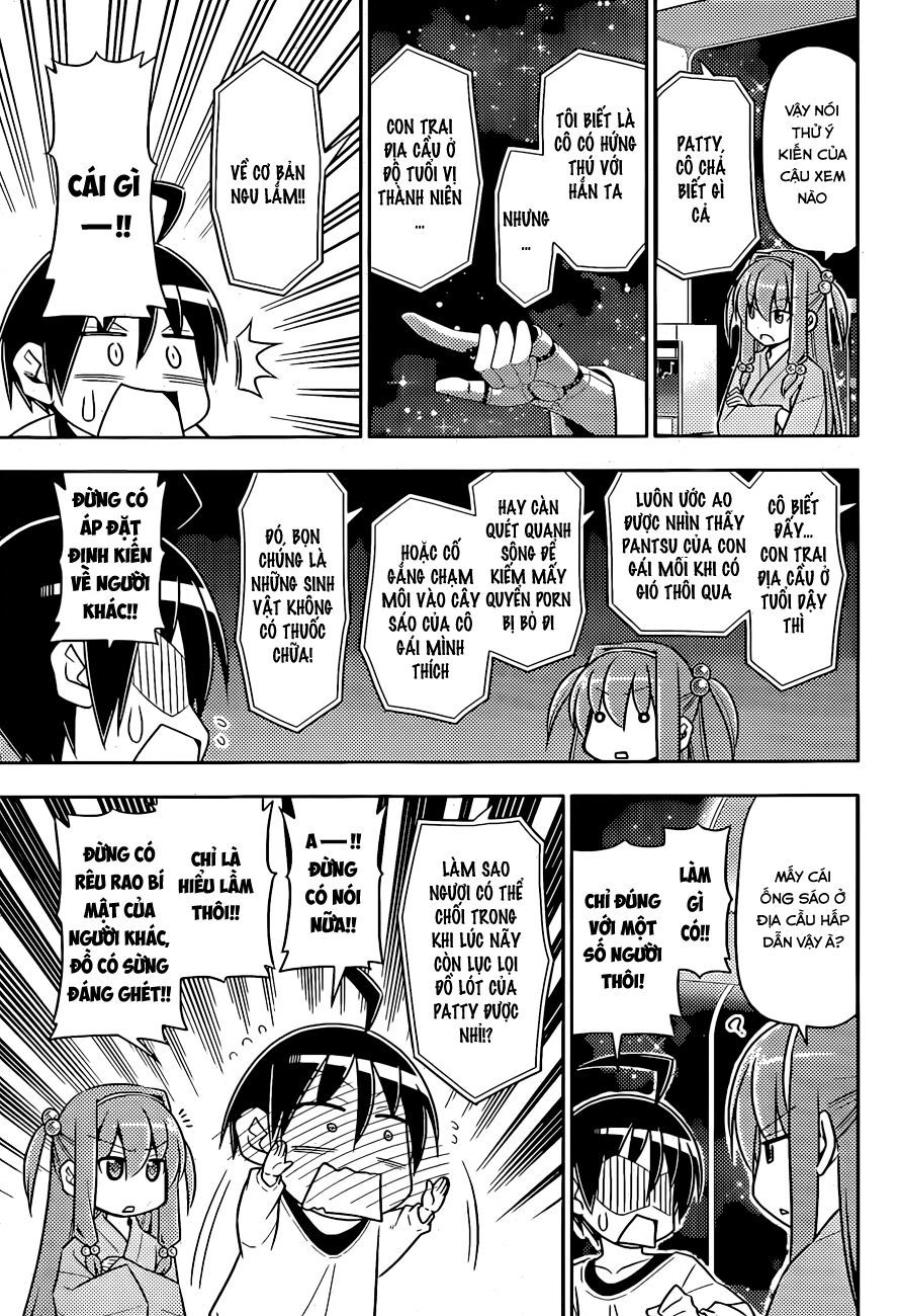 Ad Astra Per Aspera Chapter 2 - 14