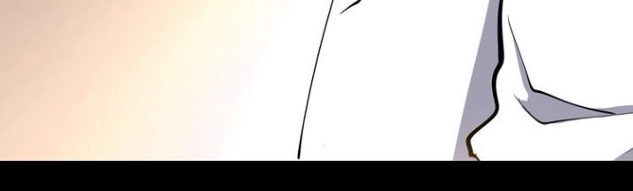 Thánh Võ Tinh Thần Chapter 1.2 - 9