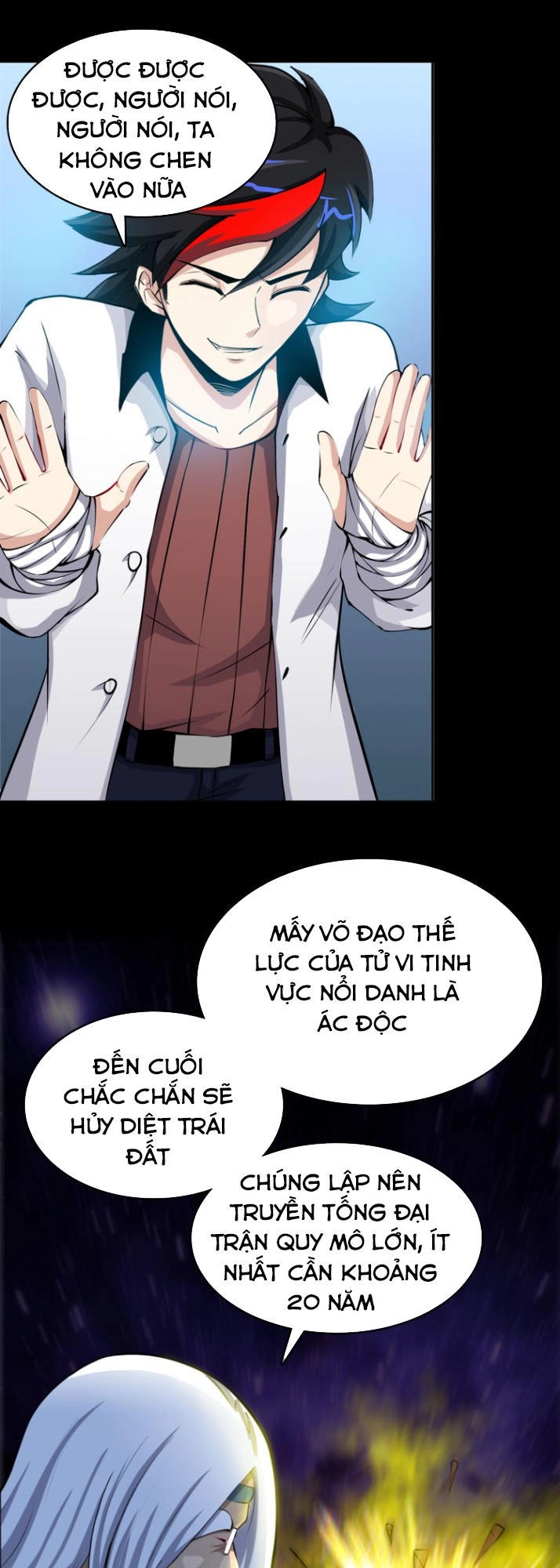 Thánh Võ Tinh Thần Chapter 1.2 - 23