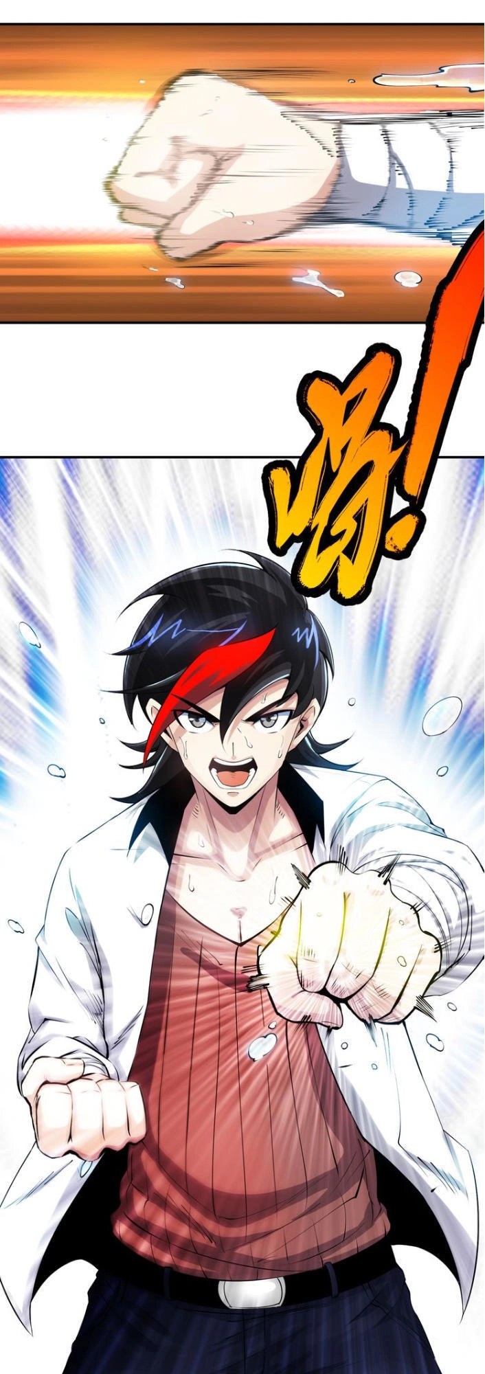 Thánh Võ Tinh Thần Chapter 2 - 4