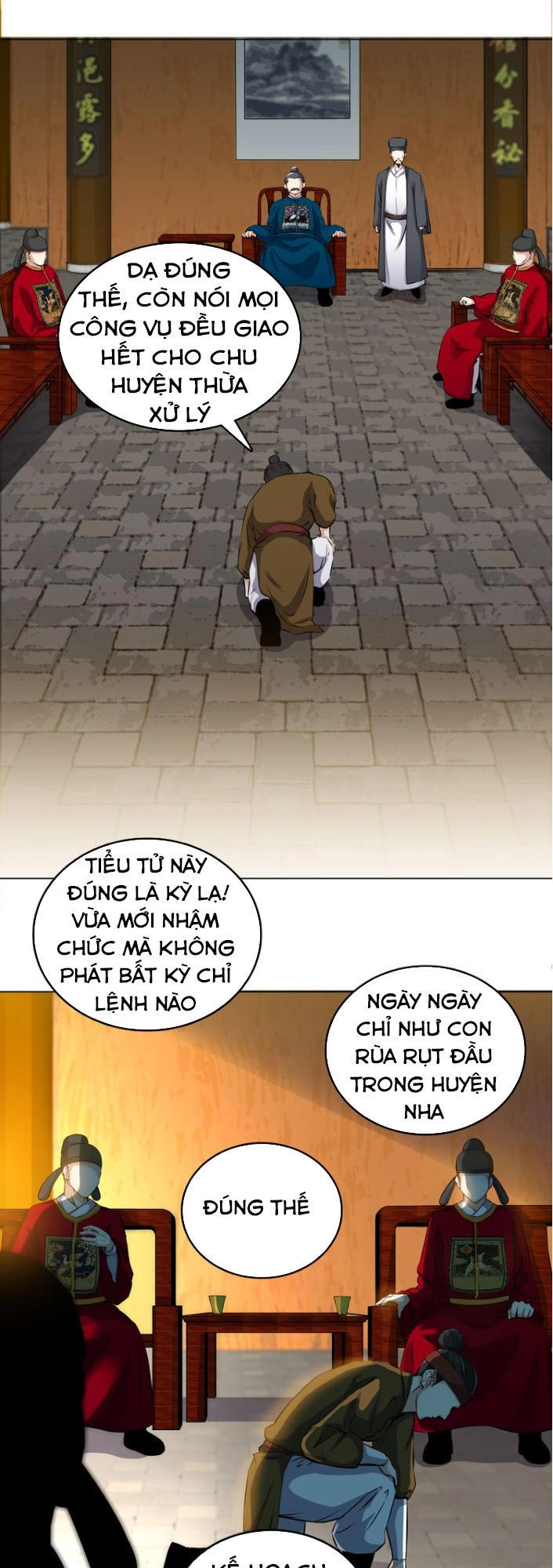 Thánh Võ Tinh Thần Chapter 2 - 12