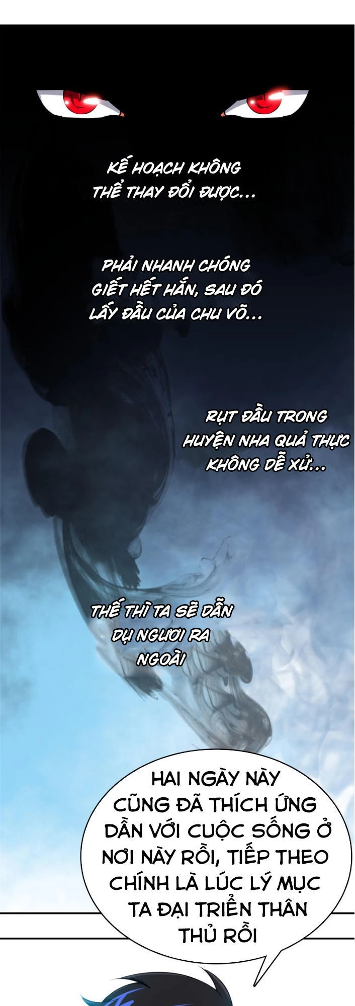 Thánh Võ Tinh Thần Chapter 2 - 19