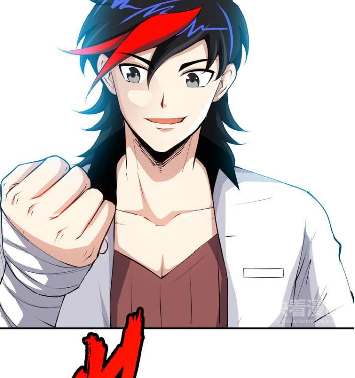 Thánh Võ Tinh Thần Chapter 2 - 20