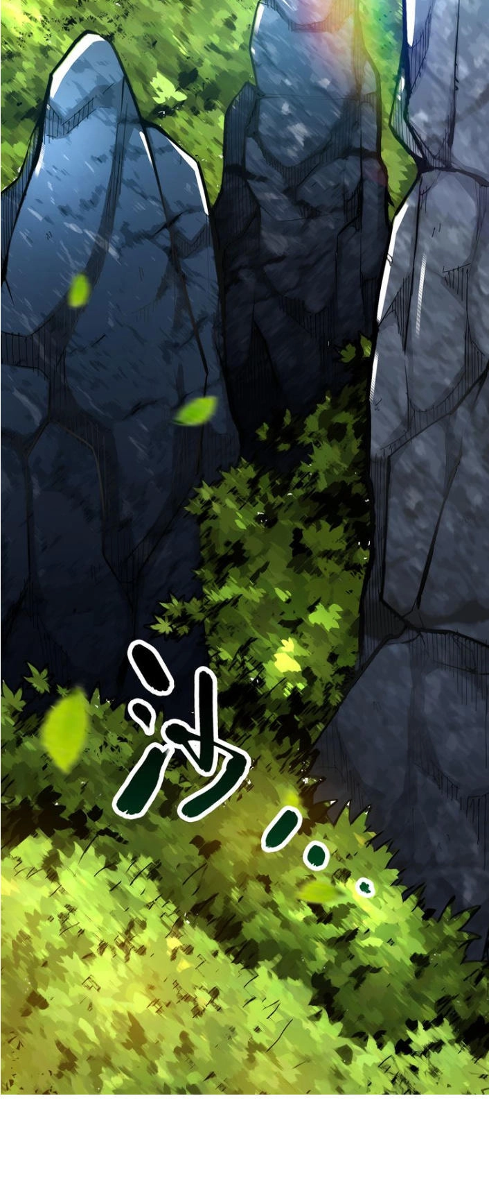 Thánh Võ Tinh Thần Chapter 3.2 - 3